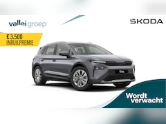Skoda Elroq - Business Edition Tour Elektromotor 210 kW / 286 PK