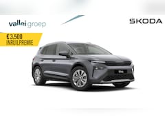 Skoda Elroq - Business Edition Tour Elektromotor 210 kW / 286 PK