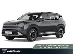Kia EV5 - Air 81.4kWh | VANAF NU TE BESTELLEN