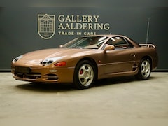 Mitsubishi 3000 GT - VR-4 TRADE-IN-CAR Less than 63.000 km documented with invoices and registration forms, Acc