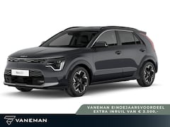 Kia Niro EV - Light Advanced 64.8 kWh | Cruise control adaptief met Stop&Go en stuurhulp | Apple Carplay
