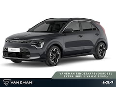 Kia Niro EV - Plus 64.8 kWh | Elektrisch verstelb. bestuurdersstoel met geheugen | Zelf samenstellen