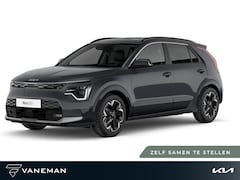 Kia Niro EV - Plus Advanced 64.8 kWh | Elektrisch verstelb. bestuurdersstoel met geheugen | Zelf samenst