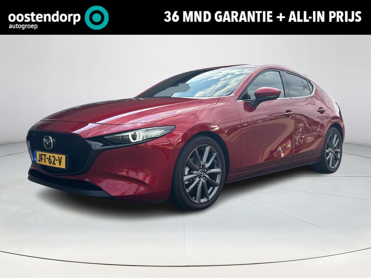 Mazda 3 - 2.0 e-SkyActiv-G M Hybrid 122 Luxury | Leder | Rijklaarprijs! - AutoWereld.nl