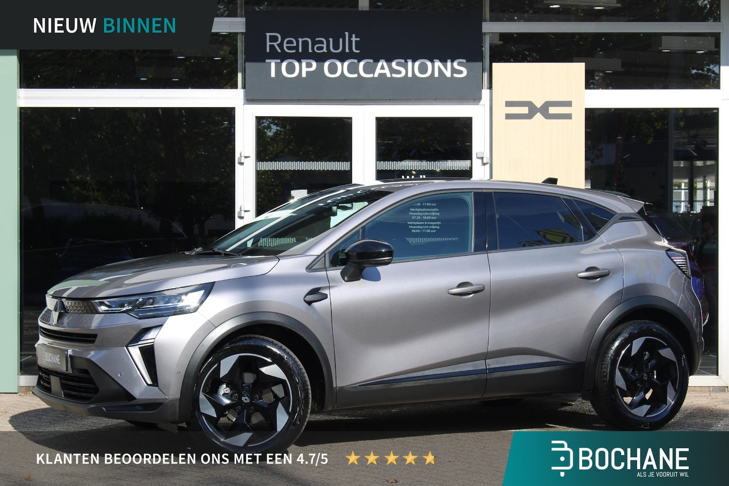 Renault Captur - 1.0 TCe 90 techno Navigatiesysteem | Achterruitrij Camera | Parkeer sensoren | Apple Carpl - AutoWereld.nl