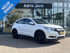 Honda HR-V - 1.5 i-VTEC Elegance | TREKHAAK | 18" LM VELGEN | CLIMATE CONTROLE | STOEL VERWARMING | NED