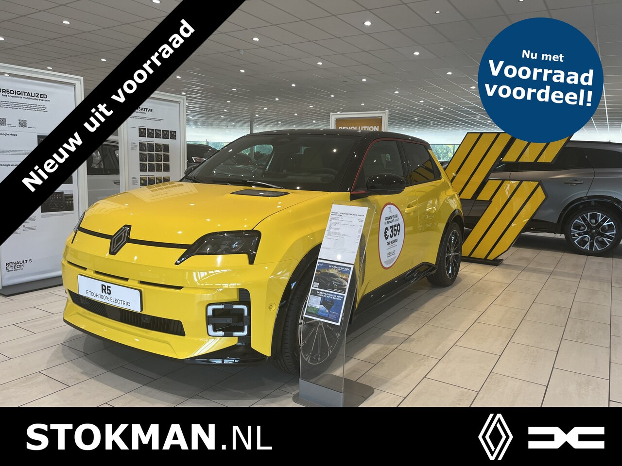 Renault 5 - urban range iconic cinq 40 kWh | Harman Kardon audio | Pack Winter | 40kWH batterij | 120p - AutoWereld.nl