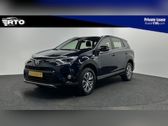 Toyota RAV4 - 2.5 Hybrid Dynamic NAVI ECC CRUISE LM