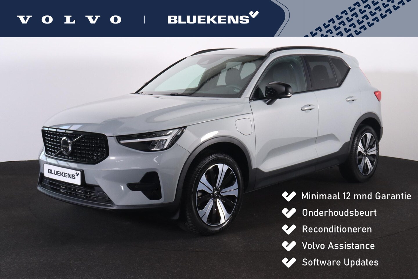 Volvo XC40 - T5 Recharge Plus Dark - IntelliSafe Assist - 360º Camera - Harman/Kardon audio - Verwarmde - AutoWereld.nl