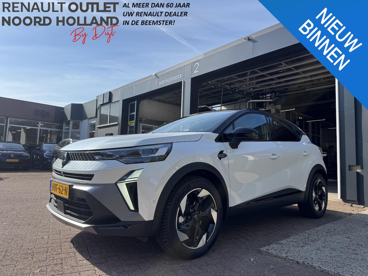 Renault Captur - 1.6 E-Tech 145 esprit Alpine+Pack Light&Sound!! - AutoWereld.nl
