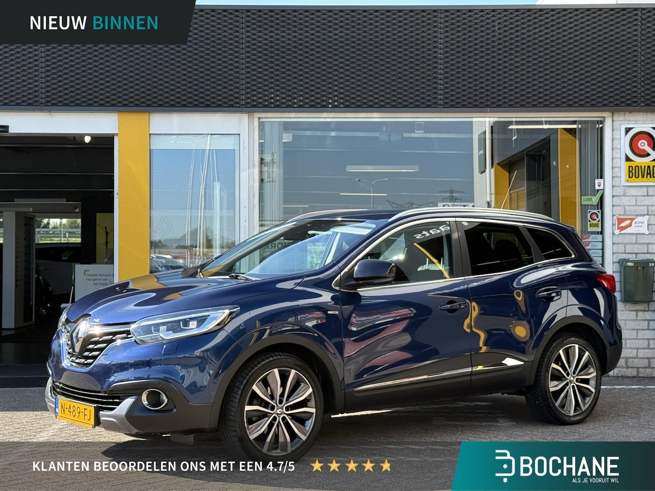 Renault Kadjar - 1.2 TCe Bose | Trekhaak | Pack winter | Navigatie | Achteruitrijcamera | LED | DAB | Clima - AutoWereld.nl