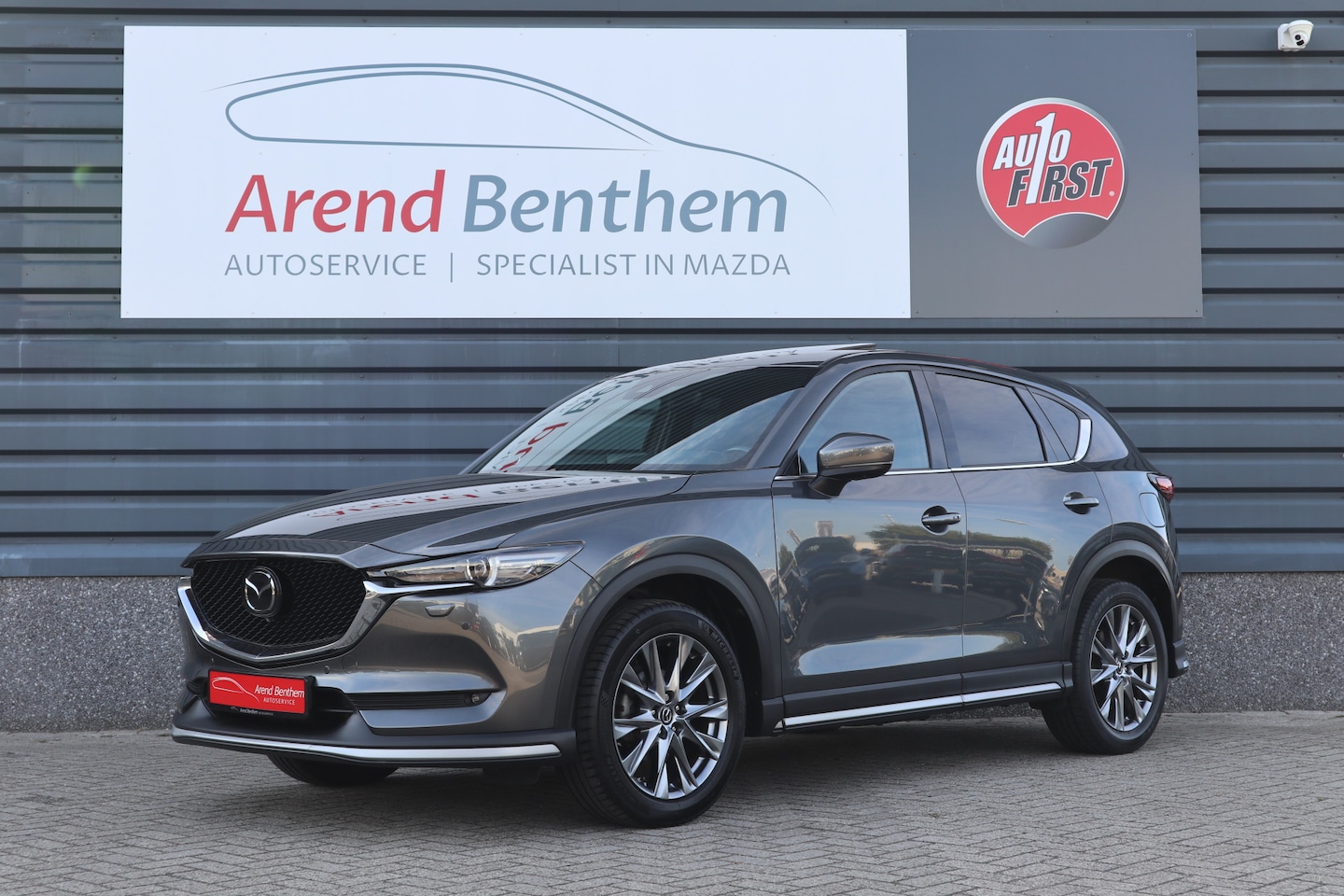 Mazda CX-5 - 2.0 SkyActiv-G 165 Signature Schuifdak Meer foto's binnenkort beschikbaar - AutoWereld.nl