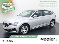 Skoda Scala - 1.0 TSI Ambition | 110 PK | Navigatie | Cruisecontrol | Parkeersensoren