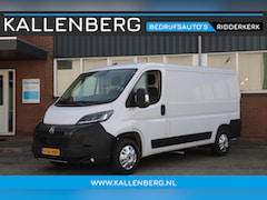 Peugeot Boxer - 2.2 BlueHDi 120PK L2H1 / Trekhaak / Camera / multi stuur / 3 zits