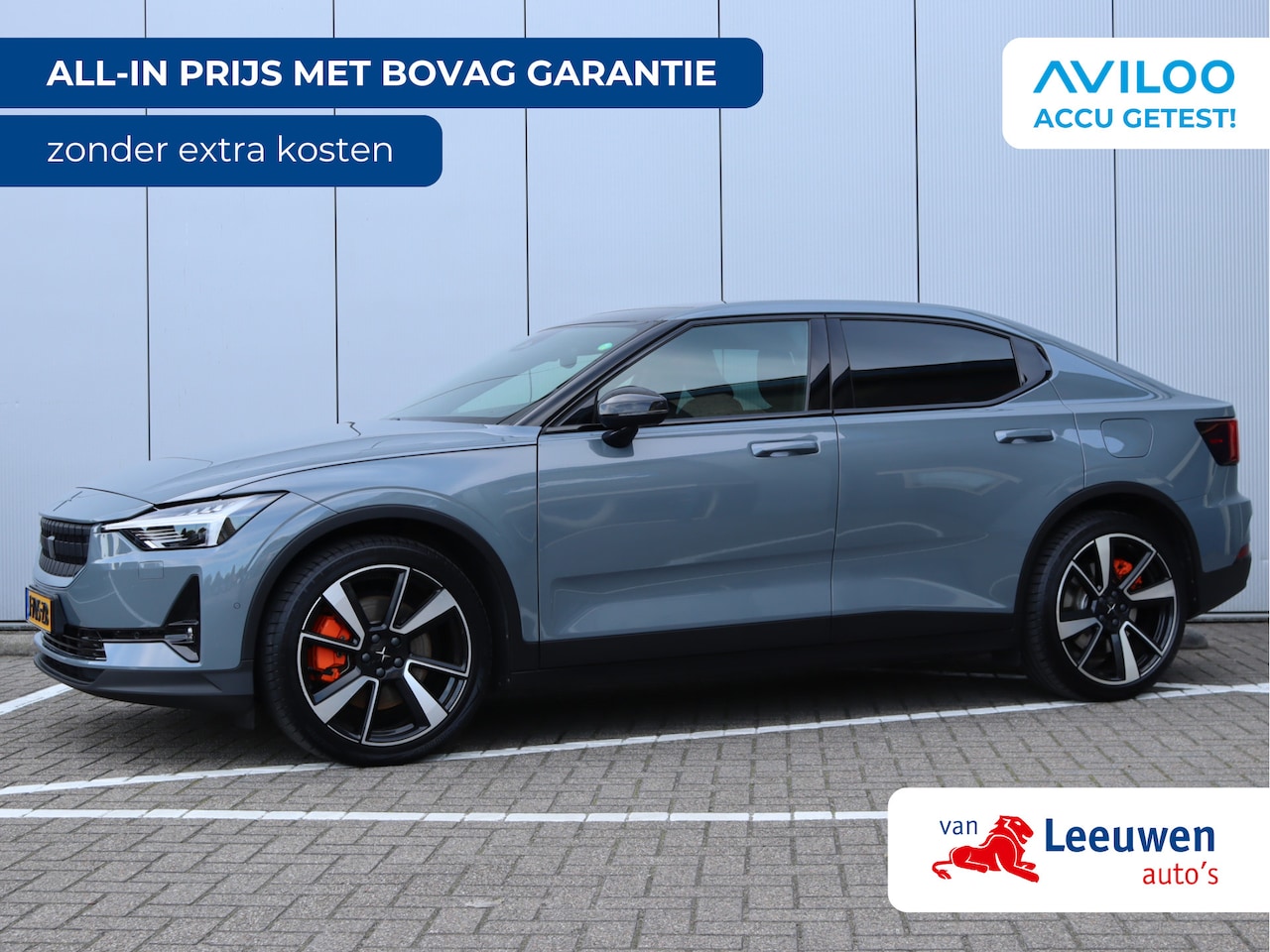 Polestar 2 - Long Range Dual Motor Launch Edition 78kWh | Pilot | Pano | H&K - AutoWereld.nl