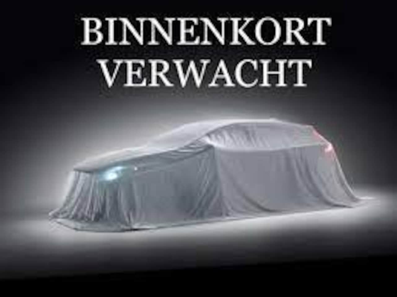 Mitsubishi Grandis - 1.8 HEV AT Intense+ Nu bestelbaar in diversen kleuren - AutoWereld.nl