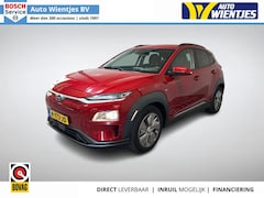Hyundai Kona Electric - EV Comfort 64kWh | Camera | Carplay