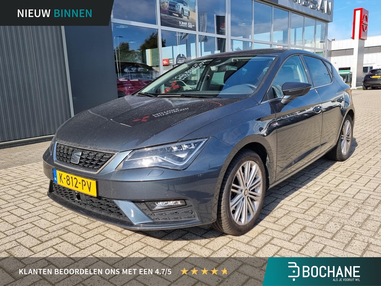 SEAT Leon - 1.5 TSI 130 FR Ultimate Edition | Navigatie | Parkeersensoren | Stoelverwarming | - AutoWereld.nl