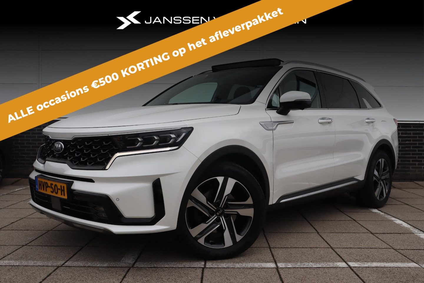 Kia Sorento - 1.6 T-GDI Plug-in Hybrid 4WD ExecutiveLine 5p. * Panoramadak* Stoelventilatie * Bose * - AutoWereld.nl