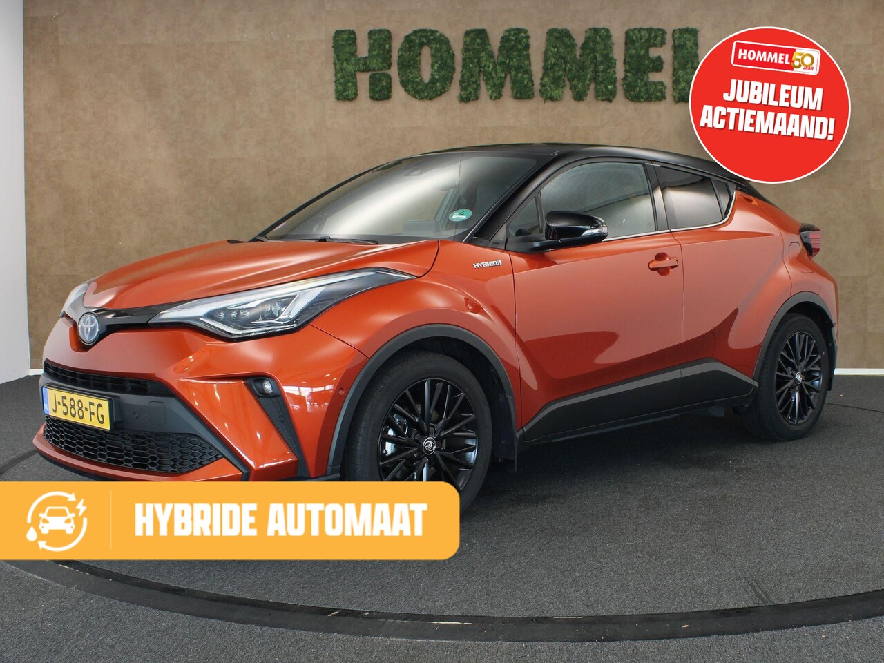 Toyota C-HR - 2.0 Hybrid Launch Edition - ORIGINEEL NEDERLANDSE AUTO - AFNEEMBARE TREKHAAK - TREKGEWICHT - AutoWereld.nl