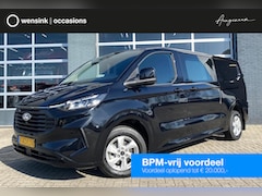 Ford Transit Custom - 320 2.0 TDCI L2 H1 LIMITED | DUBBEL CABINE | 6-PERSOONS | 2X ZIJSCHUIFDEUR | WEGKLAPBARE T