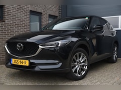 Mazda CX-5 - 2.5 AWD SkyActiv-G 194 Signature