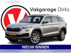 Skoda Kodiaq - 1.5 TSI DSG Business ✅ Leder ✅ Pano ✅ LED