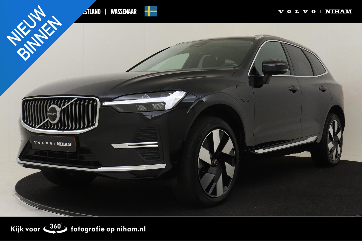 Volvo XC60 - T6 PLUG-IN HYBRID AWD ULTRA BRIGHT -PANO.DAK|HARMAN/KARDON|360°CAM|TREKHAAK|LUCHTVERING - AutoWereld.nl