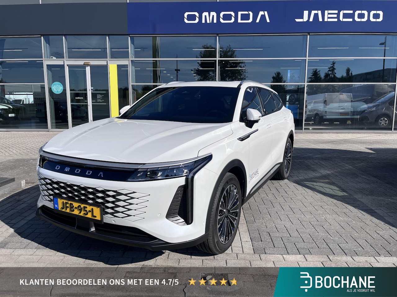 Omoda 5 - Premium 61 kWh Premium 61 kWh - AutoWereld.nl
