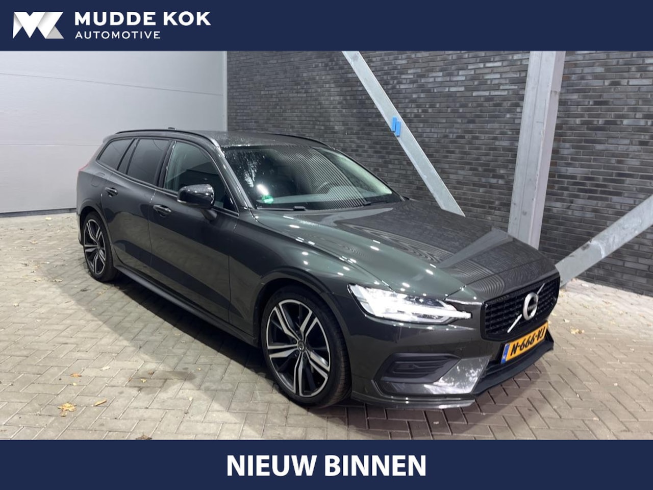 Volvo V60 - B3 Momentum | ACC | 19 Inch | Stoel+Stuurverwarming | 19 Inch | Apple Carplay - AutoWereld.nl