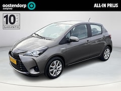 Toyota Yaris - 1.5 Hybrid Aspiration