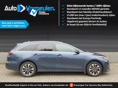 Kia Cee'd Sportswagon - Ceed PHEV DynamicPlusLine