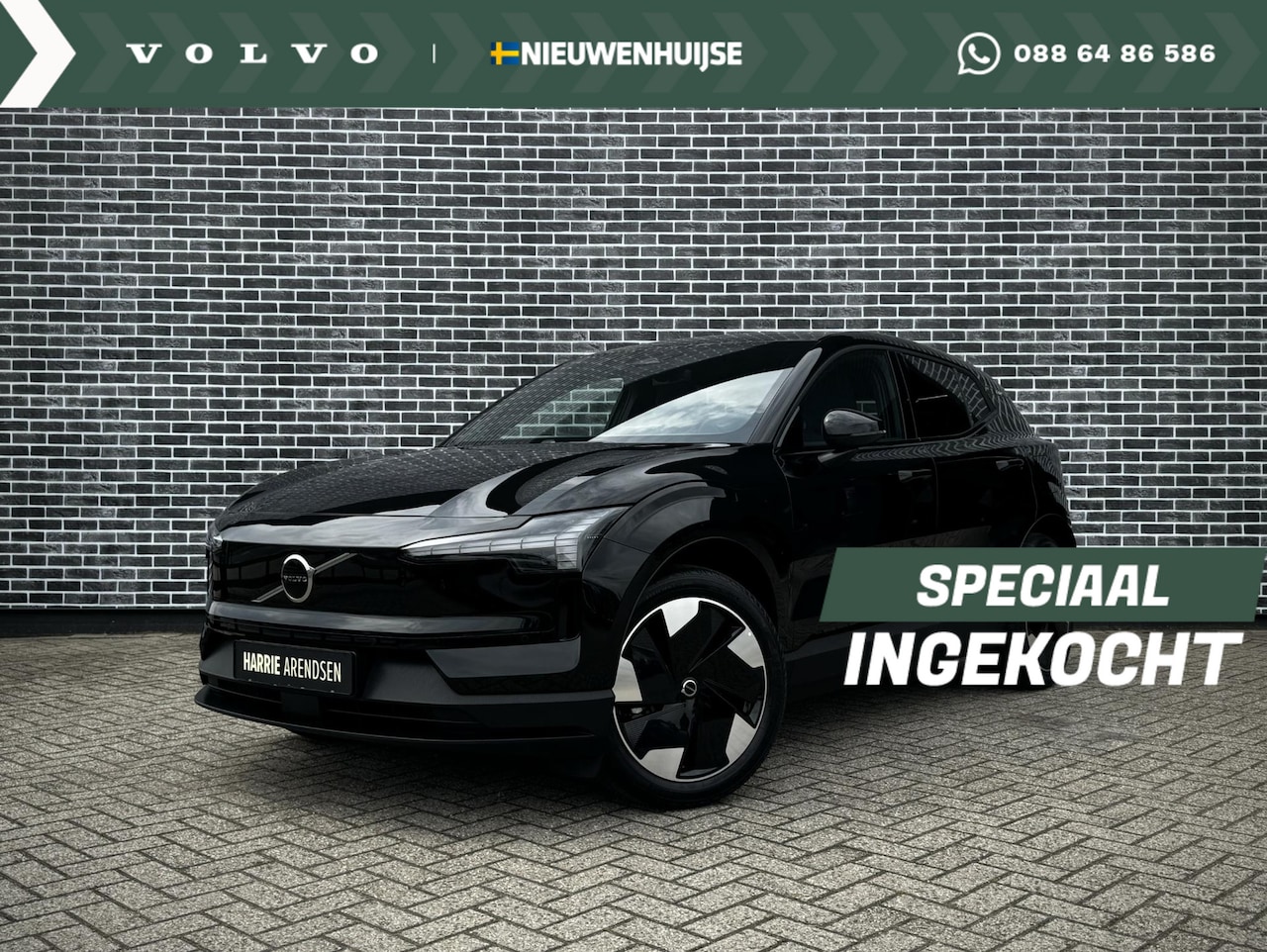 Volvo EX30 - Single Motor Extended Range Plus 69 kWh | Keyless | Harman Kardon audio | Elektrische acht - AutoWereld.nl