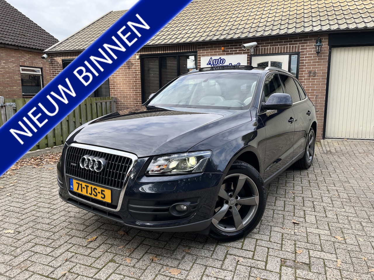 Audi Q5 - 2.0 TFSI quattro Pro Line Panodak 19" - AutoWereld.nl