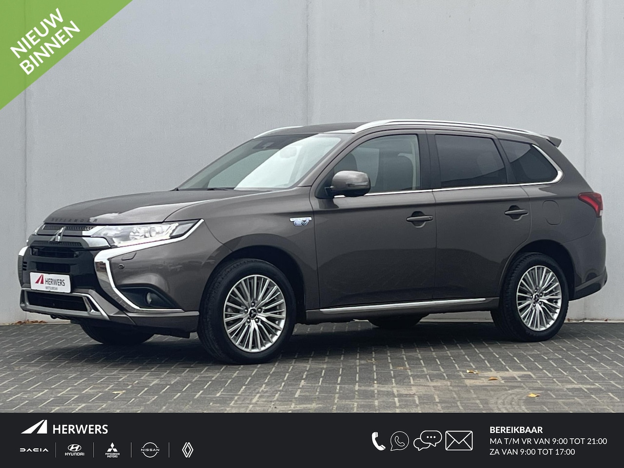 Mitsubishi Outlander - 2.4 PHEV Intense / Trekhaak 1500 KG / Dodehoekdetectie / Adaptieve cruise control / Naviga - AutoWereld.nl