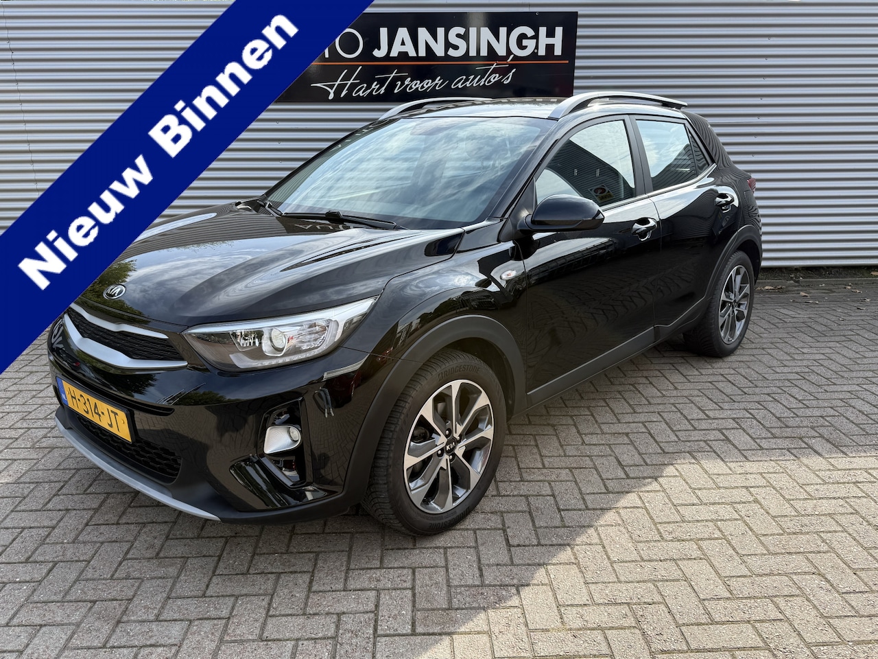 Kia Stonic - 1.0 T-GDi DynamicLine | Trekhaak | Camera | Navigatie | Airco | Airco | Allseason Banden | - AutoWereld.nl