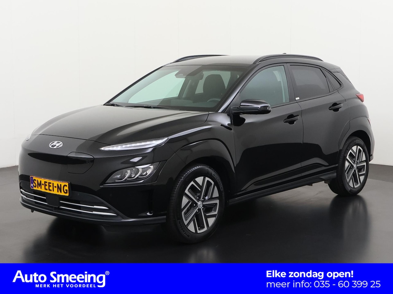 Hyundai Kona Electric - EV Comfort 39 kWh | 3 Fase | ACC | Camera | Apple Carplay | Zondag Open! - AutoWereld.nl