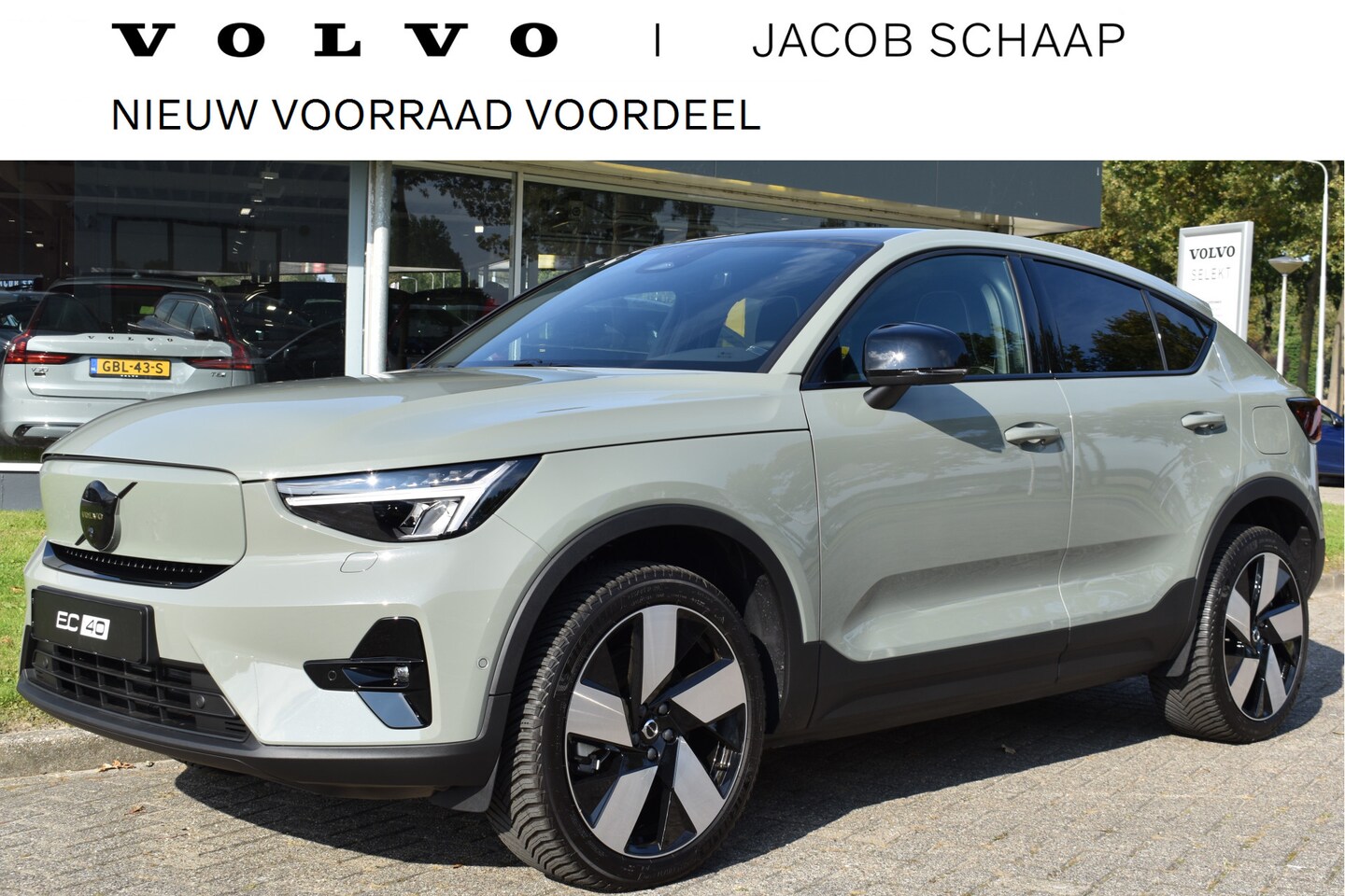 Volvo C40 - Recharge Twin Ultimate 78 kWh / speciale demo deal / Black Sheep pakket / 20" Black Diamon - AutoWereld.nl