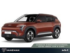Kia EV3 - Air 58.3 kWh | Volledig digitaal instrumentenpaneel | Rijstrooksensor met correctie
