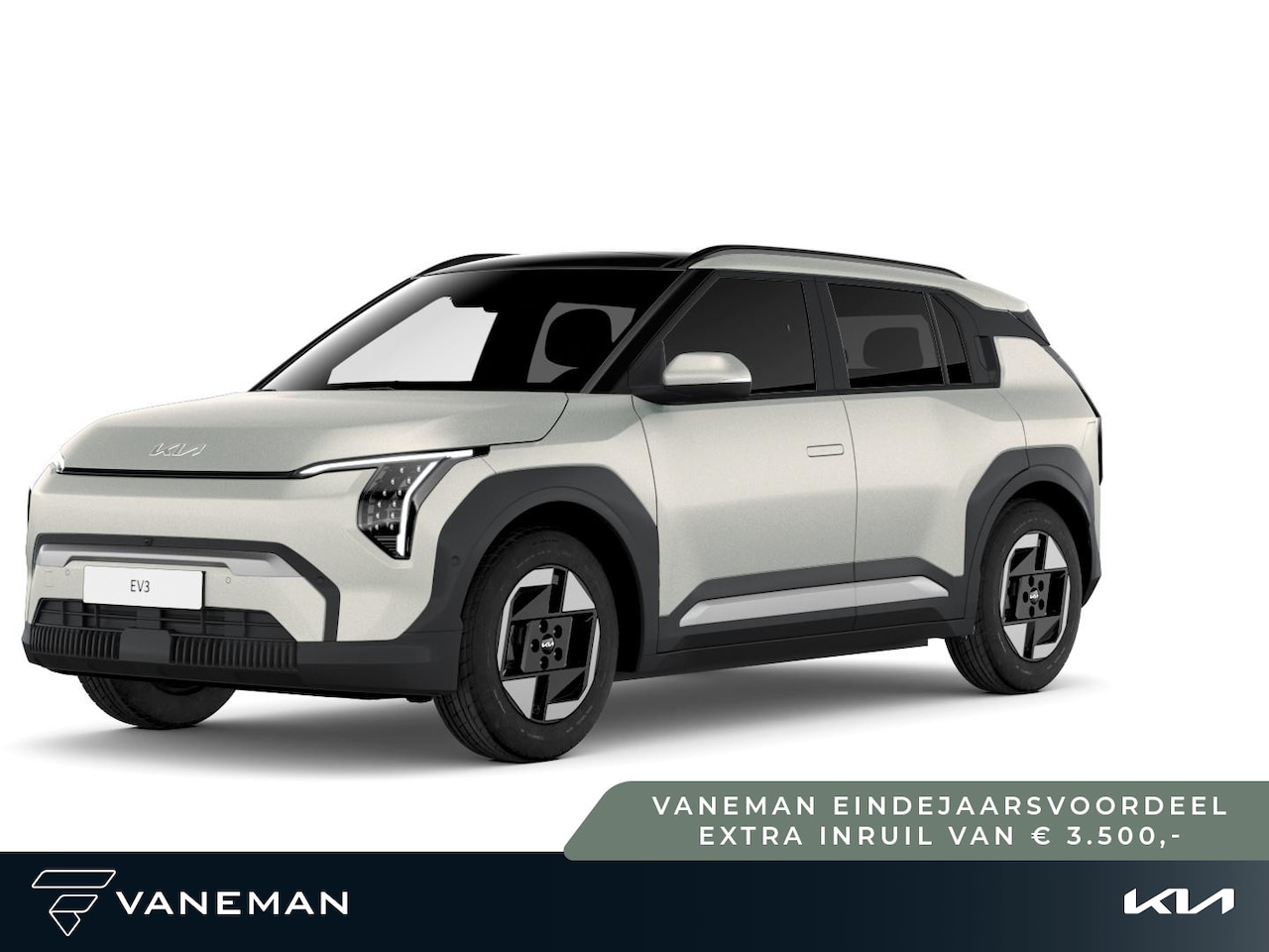 Kia EV3 - Plus 58.3 kWh | Voorstoelen verwarmd | Apple Carplay/Android Auto - AutoWereld.nl