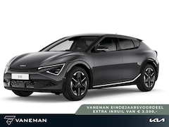 Kia EV6 - Plus 84 kWh | Electronic climate controle | Elektrisch verstelb. bestuurdersstoel met gehe