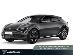 Kia EV6 - Light Edition 63 kWh | Navigatiesysteem full map | Voorstoelen verwarmd