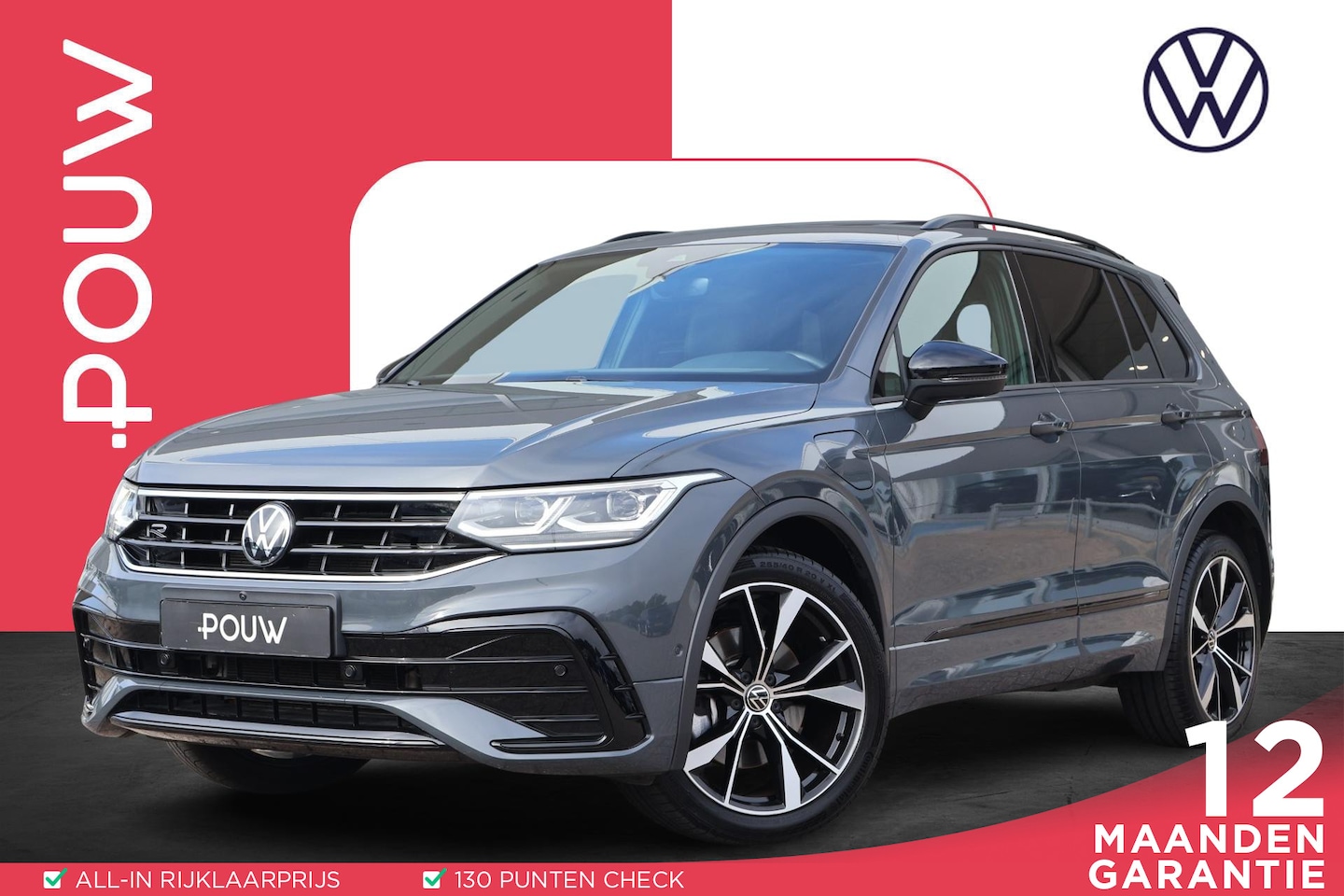 Volkswagen Tiguan - 1.4 TSI 245pk eHybrid R-Line Business | SoH 100% | Navigatie | Panoramadak | 360 Camera | - AutoWereld.nl