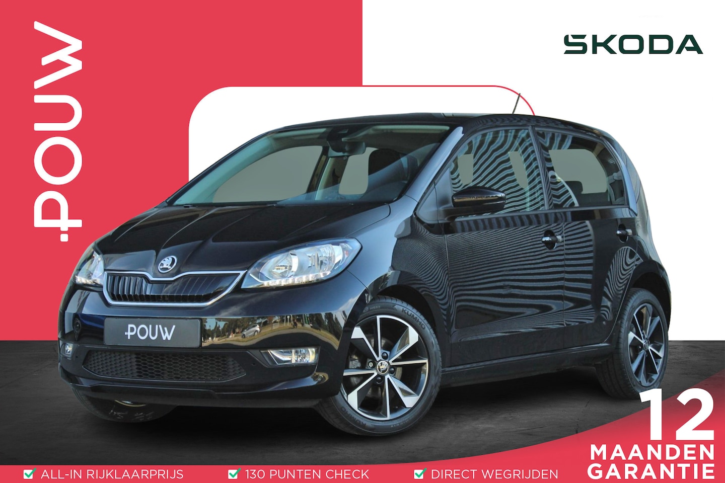 Skoda Citigo e-iV - 83pk EV Style | SoH 93% | Stoelverwarming | Airco Automatisch | Parkeersensoren Achter | C - AutoWereld.nl
