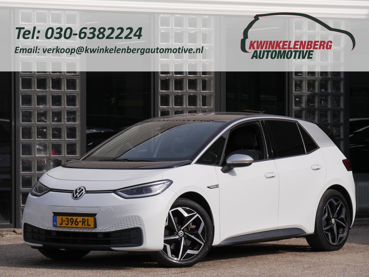 Volkswagen ID.3 - 1ST PLUS 58kWh/ KEYLESS/ CAMERA/ MATRIX LED/ - AutoWereld.nl