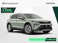 Skoda Elroq - Business Edition Tour 85 | 286PK | Trekhaak | Adaptive cruise control | Achteruitrijcamera
