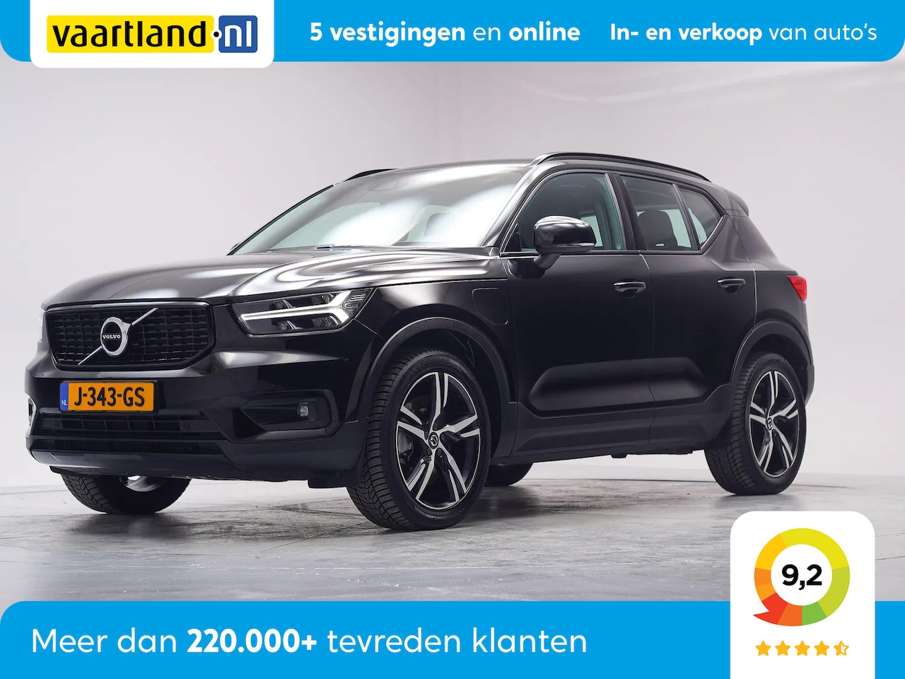 Volvo XC40 - T5 Recharge 262pk R-Design Aut. [ Leder Harman/Kardon Stoelverwarming ] - AutoWereld.nl