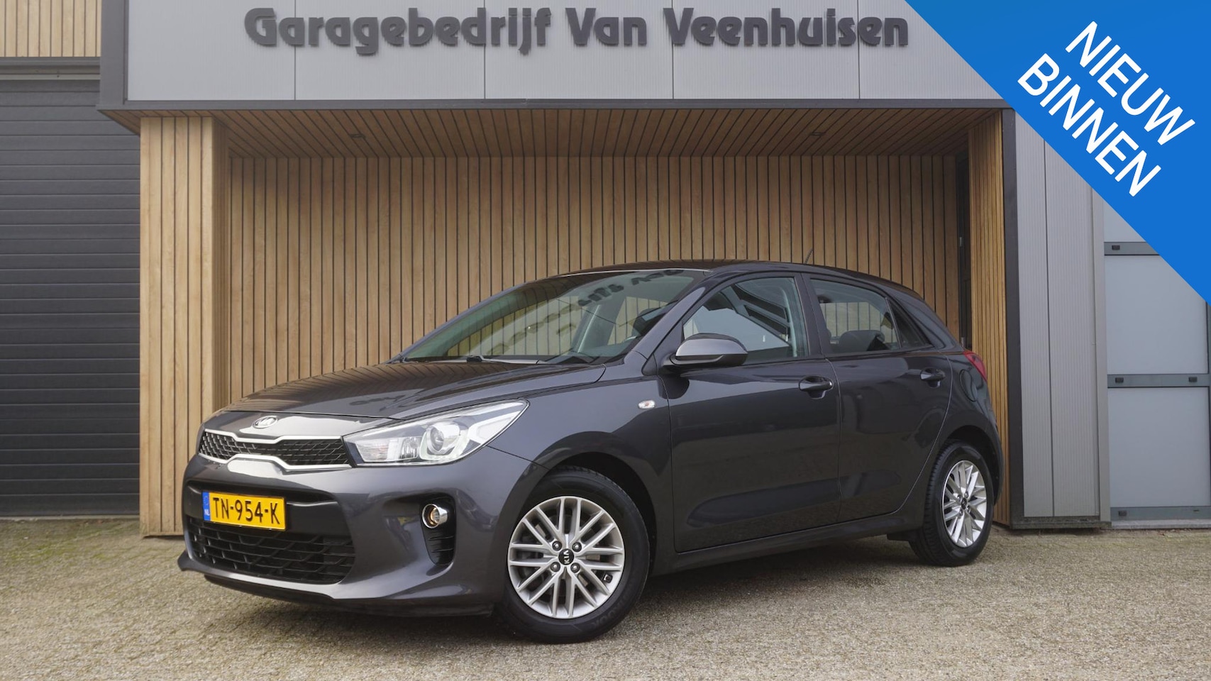 Kia Rio - 1.0 TGDI 101pk 5Drs Design Edition Alcantara/Leder LED A-Camera 15inch LM *NL auto* 74930k - AutoWereld.nl