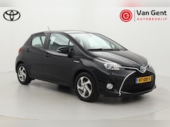Toyota Yaris - 1.5 Hybrid Lease | Fietsensteun | Navigatie | Cruise Control | Clima | Camera | 15 inch |