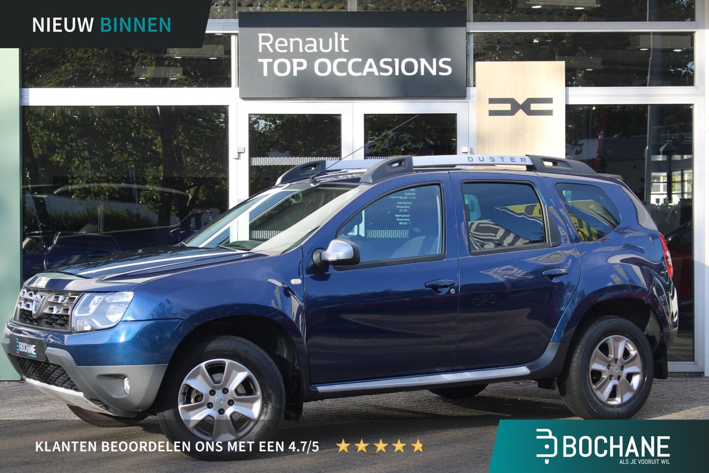 Dacia Duster - 1.2 TCe 4x2 10th Anniversary Trekhaak | Airconditioning | Cruise control - AutoWereld.nl